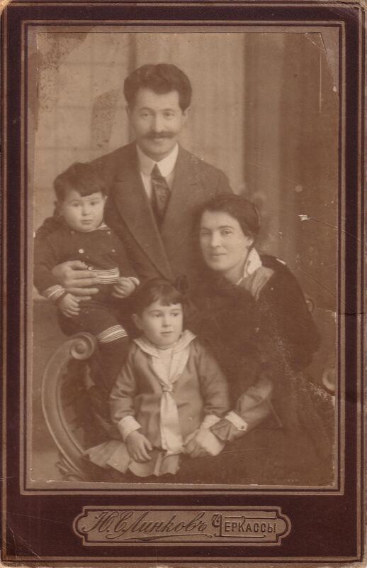 [Linkov family]